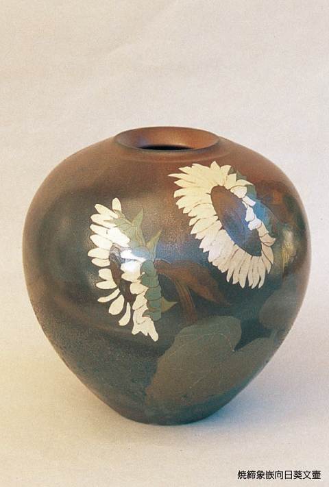 田中 荘弐 陶芸展　【象嵌の美を極める】